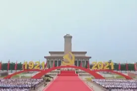 我比任何时候更懂你丨为什么他们不要毛委员给的5块大洋？图片