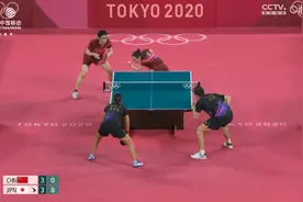 国乒丢金！中国乒乓球混合双打遭日本逆转，憾获银牌图片