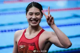 “我可以输，但绝不会认输！”她的笑容好甜，她的这句话更可贵图片