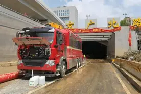 从京广北路隧道逃出生天图片