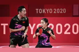爆冷！许昕/刘诗雯先赢后输，水谷隼/伊藤美诚乒乓球混双夺冠图片