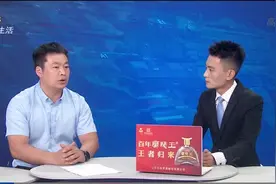 电动车爆燃事故频发，突然“发火”的原因是啥？竟是电池惹的祸视频封面
