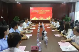 校企合作再谱新篇！济南工程职业技术学院院长杨长军一行莅临中国建筑绿色产业园（济南）调研指导图片