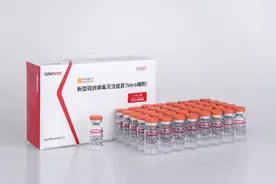 最新研究显示：科兴新冠疫苗接种第三剂后能迅速诱导强烈的免疫反应图片