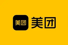 美团回应七部门发文维护外卖送餐员权益：已经在改了图片