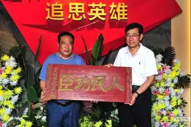 抗美援朝英烈获奖证章牌匾捐给了大同市博物馆图片