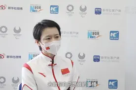 约大牌｜对话吴静钰：探索未知，就是一种幸福图片