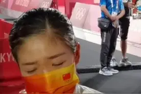 刘诗雯哭了，网友心疼：抱抱姐姐，别哭图片
