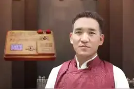 通往“高原孤岛”的大门终于被打开了！仁青旺堆讲述神秘墨脱｜红色印记第95集图片