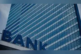 首家手机银行App月活破亿，银行超级平台时代到来图片