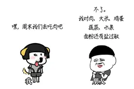 11岁男孩过敏致死，“凶手”竟是鱼腥味！有这6种症状，警惕是过敏图片