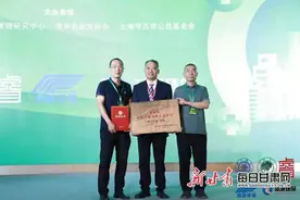 兰大一院荣获“全国医院节能领跑示范单位”图片