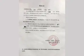 商户遭断水电被迫搬离店铺：开发商称是规划要求，镇政府否认图片