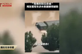“最牛军车”的驾驶员，找到了图片