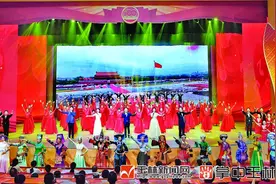 歌舞飞扬颂党恩 坚定信念跟党走——第九届全区基层群众文艺会演综述图片