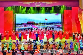 歌舞飞扬颂党恩 坚定信念跟党走——第九届全区基层群众文艺会演综述图片