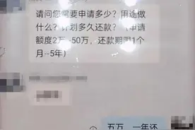 密码没泄露，为什么卡里的钱还是没了图片