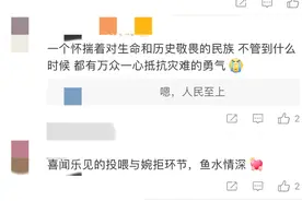 这一幕太好哭！老百姓夹道送别抗洪子弟兵图片