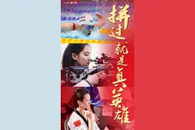 为梦想拼搏 就是真英雄图片
