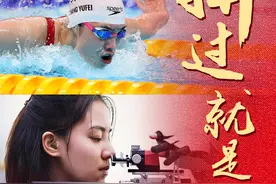 为梦想拼搏 就是真英雄图片
