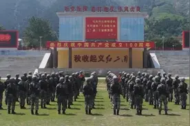 第83集团军某旅“红一连”：忠诚为火 红色熔炉永不降温视频封面