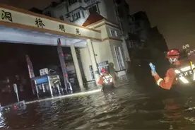 被救孕妇顺利产下女宝！浙江新手爸爸哭了：真的非常感谢他们图片