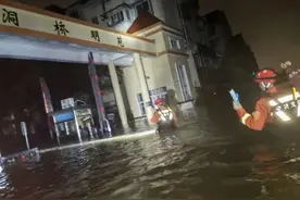 被救孕妇顺利产下女宝！浙江新手爸爸哭了：真的非常感谢他们图片