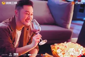 沙溢：喜剧大家愿意看 我也愿意演图片