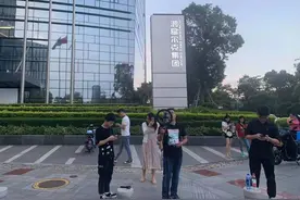 探访鸿星尔克：总部突变网红打卡地，公司希望热度“降降温”图片