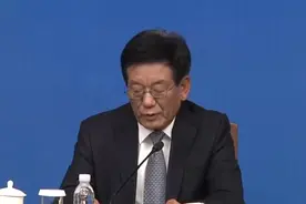 山东将举办日本、韩国及RCEP区域三场进口博览会图片