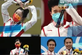 中国人的故事｜东京奥运激战正酣 回顾中国奥运经典瞬间图片