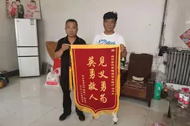 河北曲周一农民河中勇救落水者：别人有了难，伸伸手是应该的图片