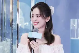 古力娜扎出席活动状态好 分享夏日护肤秘诀图片