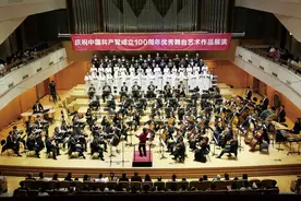 用音乐重温革命激情与长征精神图片