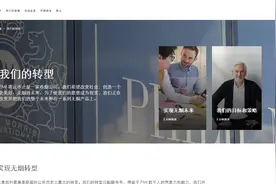 万宝路制造商欲在英国“戒烟”10年内不再销售卷烟图片