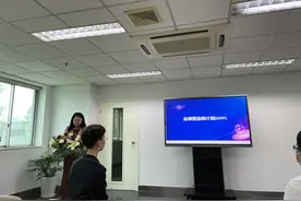 上海自贸区全球营运商计划：首批签约企业全球业务进一步拓展图片