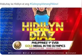 她赢了中国选手，拿下该国近百年来首块奥运金牌，总统府祝贺图片