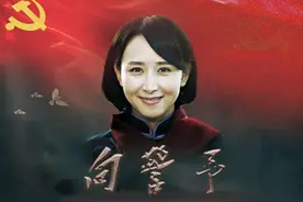 上游•互动丨头条大赛（第11季）丨邢秀玲：热血谱就的生命壮歌图片
