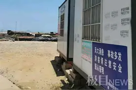 福建莆田一15岁少年下海游泳被浪卷走，次日发现其溺亡，村民提醒：一定要注意退潮时间图片