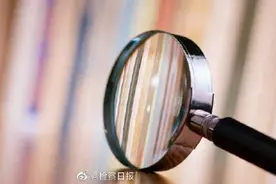 从银行借款后又转贷他人合同是否有效图片