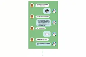 四川这些世界遗产超赞！不来看就亏了图片