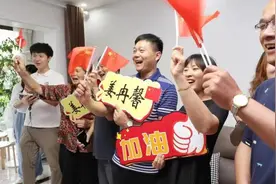 前线｜姜冉馨/庞伟奥运夺金，父母寄语上海小囡：从零开始视频封面