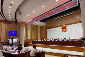 广西十三届人大常委会第二十四次会议召开图片