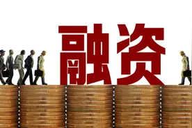 中科驭数获数亿元规模A轮融资 DPU芯片或成资本新宠图片