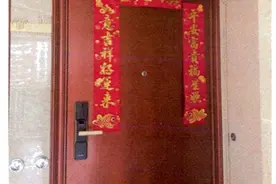 熟睡中感觉有人掀被子，惊醒后发现竟是离职保安图片