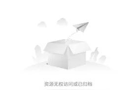 又一游改剧来了！Netflix将打造《宝可梦》真人版图片