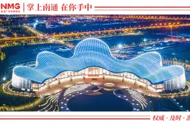 南通即将出台方案落实义务教育“双减”图片