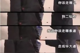 自行车、电动自行车到底怎么过马路？图片
