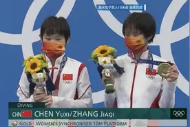 00后姐妹花张家齐/陈芋汐“奇袭”奥运成功，拿下梦之队第二金图片