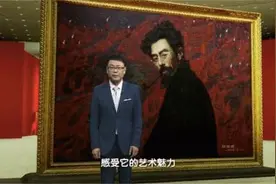 燃烧自己，照亮别人！丨《美术经典中的党史》邀您走近油画《红烛颂》……图片
